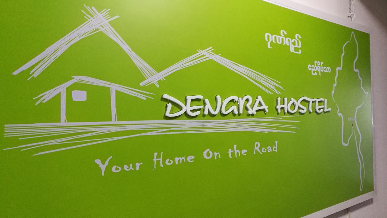 Dengba Hostel Янгон Экстерьер фото