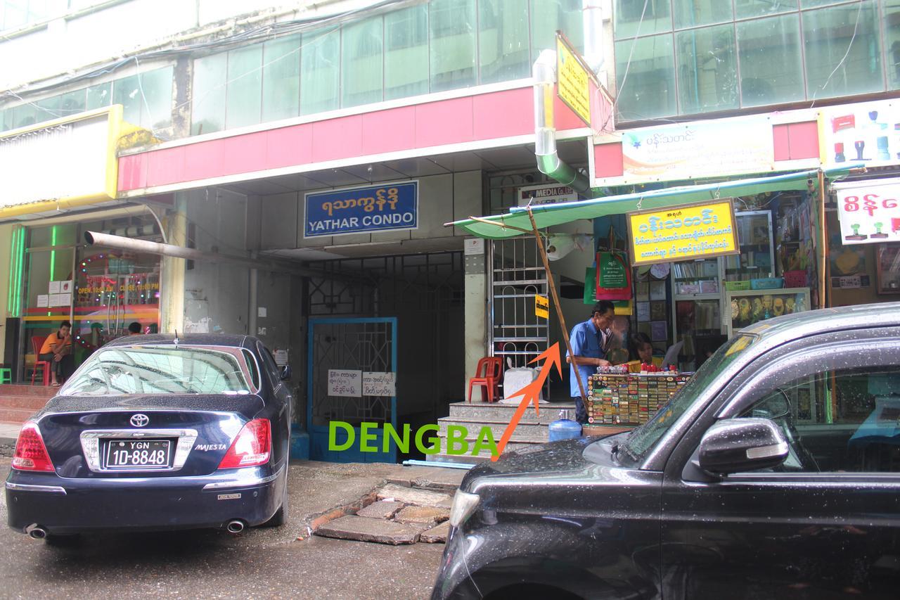 Dengba Hostel Янгон Экстерьер фото